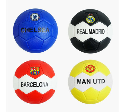 М'яч футбольний C 64695 (60) 4 види, вага 300-330 грамів, матеріал м'який PVC, ВИДАЄТЬСЯ ТІЛЬКИ МІКС ВИДІВ – в наличии! Купите сейчас у KAZKOVA М'яч футбольний C 64695 (60) 4 види, вага 300-330 грамів, матеріал м'який PVC, ВИДАЄТЬСЯ ТІЛЬКИ МІКС ВИДІВ – в наличии! Купите сейчас у KAZKOVA