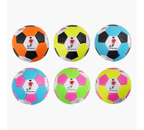 М`яч футбольний C 70141 (180) РОЗМІР №2, вага 100 грамів, матеріал PVC, балон гумовий, ВИДАЄТЬСЯ ТІЛЬКИ МІКС ВИДІВ