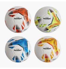 М`яч футбольний C 70455 (60) вага 400-420 грамів, матеріал PU, балон гумовий, розмір №5, ВИДАЄТЬСЯ ТІЛЬКИ МІКС ВИДІВ