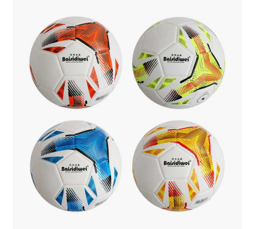 М`яч футбольний C 70455 (60) вага 400-420 грамів, матеріал PU, балон гумовий, розмір №5, ВИДАЄТЬСЯ ТІЛЬКИ МІКС ВИДІВ – в наличии! Купите сейчас у KAZKOVA М`яч футбольний C 70455 (60) вага 400-420 грамів, матеріал PU, балон гумовий, розмір №5, ВИДАЄТЬСЯ ТІЛЬКИ МІКС ВИДІВ – в наличии! Купите сейчас у KAZKOVA