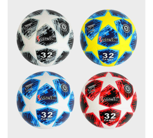 М`яч футбольний C 55989 (30) 4 види, вага 420 грамів, матеріал PU, балон гумовий, клеєний, (поставляється накачаним на 80) – в наличии! Купите сейчас у KAZKOVA М`яч футбольний C 55989 (30) 4 види, вага 420 грамів, матеріал PU, балон гумовий, клеєний, (поставляється накачаним на 80) – в наличии! Купите сейчас у KAZKOVA