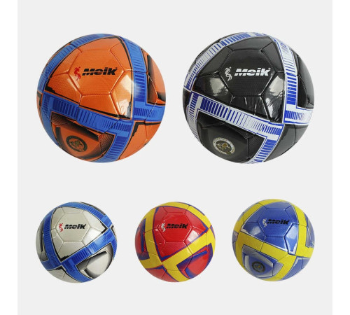 М`яч футбольний С 55987 (50) 5 видів, вага 320-340 грамів, матеріал TPU, гумовий балон, розмір №5, МІКС ВИДІВ – в наличии! Купите сейчас у KAZKOVA М`яч футбольний С 55987 (50) 5 видів, вага 320-340 грамів, матеріал TPU, гумовий балон, розмір №5, МІКС ВИДІВ – в наличии! Купите сейчас у KAZKOVA