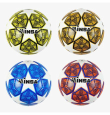 М'яч футбольний C 62235 (60) 4 види, вага 320-340 грамів, матеріал TPU, гумовий балон, розмір №5, ВИДАЄТЬСЯ МІКС