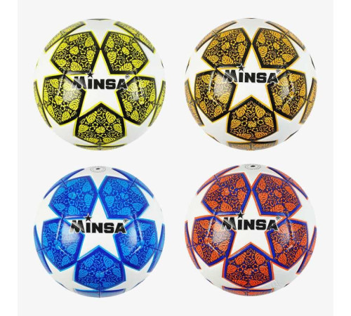 М'яч футбольний C 62235 (60) 4 види, вага 320-340 грамів, матеріал TPU, гумовий балон, розмір №5, ВИДАЄТЬСЯ МІКС – в наличии! Купите сейчас у KAZKOVA