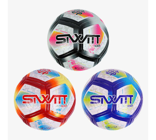 М'яч футбольний C 64616 (30) вага 420 грамів, матеріал PU, балон гумовий, клеєний, (поставляється накачаним на 80), ВИДАЄТЬСЯ ТІЛЬКИ МІКС ВИДІВ – в наличии! Купите сейчас у KAZKOVA М'яч футбольний C 64616 (30) вага 420 грамів, матеріал PU, балон гумовий, клеєний, (поставляється накачаним на 80), ВИДАЄТЬСЯ ТІЛЬКИ МІКС ВИДІВ – в наличии! Купите сейчас у KAZKOVA