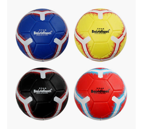 М`яч футбольний C 70434 (60) вага 400-420 грамів, матеріал PU, балон гумовий, розмір №5, ВИДАЄТЬСЯ ТІЛЬКИ МІКС ВИДІВ – в наличии! Купите сейчас у KAZKOVA М`яч футбольний C 70434 (60) вага 400-420 грамів, матеріал PU, балон гумовий, розмір №5, ВИДАЄТЬСЯ ТІЛЬКИ МІКС ВИДІВ – в наличии! Купите сейчас у KAZKOVA