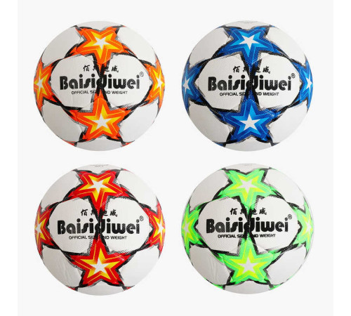 М`яч футбольний C 70456 (60) вага 400-420 грамів, матеріал PU, балон гумовий, розмір №5, ВИДАЄТЬСЯ ТІЛЬКИ МІКС ВИДІВ – в наличии! Купите сейчас у KAZKOVA М`яч футбольний C 70456 (60) вага 400-420 грамів, матеріал PU, балон гумовий, розмір №5, ВИДАЄТЬСЯ ТІЛЬКИ МІКС ВИДІВ – в наличии! Купите сейчас у KAZKOVA