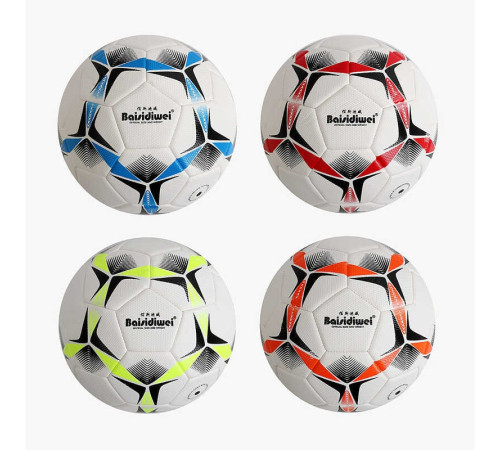 М`яч футбольний C 70467 (60) 4 види, вага 400-420 грамів, матеріал PU, балон гумовий, розмір №5, ВИДАЄТЬСЯ ТІЛЬКИ МІКС ВИДІВ – в наличии! Купите сейчас у KAZKOVA М`яч футбольний C 70467 (60) 4 види, вага 400-420 грамів, матеріал PU, балон гумовий, розмір №5, ВИДАЄТЬСЯ ТІЛЬКИ МІКС ВИДІВ – в наличии! Купите сейчас у KAZKOVA