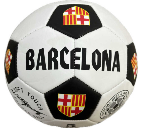 М`яч футбольний C 70252 (60) – в наличии! Купите сейчас у KAZKOVA