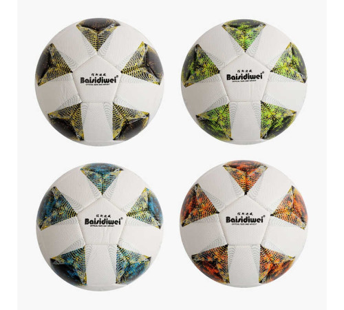 М`яч футбольний C 70457 (60) вага 400-420 грамів, матеріал PU, балон гумовий, розмір №5, ВИДАЄТЬСЯ ТІЛЬКИ МІКС ВИДІВ – в наличии! Купите сейчас у KAZKOVA М`яч футбольний C 70457 (60) вага 400-420 грамів, матеріал PU, балон гумовий, розмір №5, ВИДАЄТЬСЯ ТІЛЬКИ МІКС ВИДІВ – в наличии! Купите сейчас у KAZKOVA