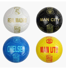 М`яч футбольний C 70253 (60) 4 види, ВИДАЄТЬСЯ ТІЛЬКИ МІКС ВИДІВ