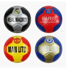 М`яч футбольний C 70280 (60) ВИДАЄТЬСЯ ТІЛЬКИ МІКС ВИДІВ