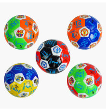 М`яч футбольний C 62430 (180) 5 видів, РОЗМІР №2, вага 100 грамів, матеріал PVC, балон гумовий, ВИДАЄТЬСЯ ТІЛЬКИ МІКС ВИДІВ