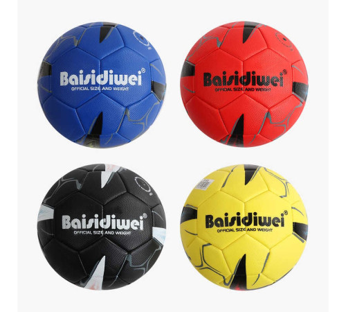 М`яч футбольний C 70458 (60) вага 400-420 грамів, матеріал PU, балон гумовий, розмір №5, ВИДАЄТЬСЯ ТІЛЬКИ МІКС ВИДІВ – в наличии! Купите сейчас у KAZKOVA М`яч футбольний C 70458 (60) вага 400-420 грамів, матеріал PU, балон гумовий, розмір №5, ВИДАЄТЬСЯ ТІЛЬКИ МІКС ВИДІВ – в наличии! Купите сейчас у KAZKOVA