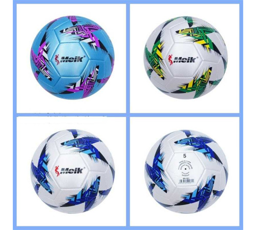 М`яч футбольний С 76405 (50) 4 види, ВИДАЄТЬСЯ МІКС – в наличии! Купите сейчас у KAZKOVA