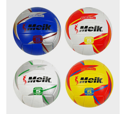М'яч волейбольний С 34196 (60) 4 види, 270 грамів, матеріал м'який РVC