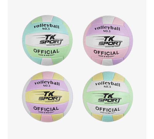 М`яч волейбольний C 70347 (100) "TK Sport", 4 види, ВИДАЄТЬСЯ ТІЛЬКИ МІКС ВИДІВ – в наличии! Купите сейчас у KAZKOVA