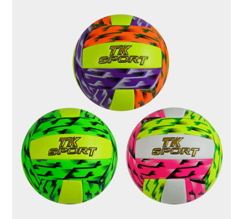 М`яч волейбольний C 60975 (60) "TK Sport" 3 види, матеріал м`який PVC, вага 280-300 грамів, розмір №5, ВИДАЄТЬСЯ ТІЛЬКИ МІКС ВИДІВ М`яч волейбольний C 60975 (60) "TK Sport" 3 види, матеріал м`який PVC, вага 280-300 грамів, розмір №5, ВИДАЄТЬСЯ ТІЛЬКИ МІКС ВИДІВ