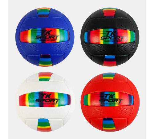 М`яч волейбольний M 48524 (60) "TK Sport", 4 види, матеріал м`який PVC, вага 280-300 грамів, розмір №5, ВИДАЄТЬСЯ ТІЛЬКИ МІКС ВИДІВ М`яч волейбольний M 48524 (60) "TK Sport", 4 види, матеріал м`який PVC, вага 280-300 грамів, розмір №5, ВИДАЄТЬСЯ ТІЛЬКИ МІКС ВИДІВ