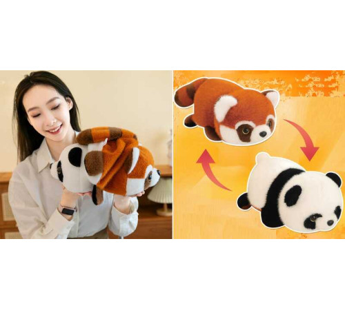 М`яка іграшка M 18460 (100) двостороння, вивернушка, довжина 37 см