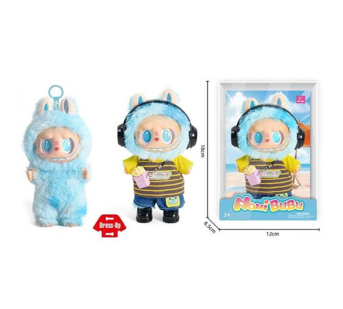 М`яка іграшка-брелок YF 004 E (120/2) в коробці