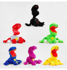 М'яка іграшка M 15198 (200) 6 видів, ВИДАЄТЬСЯ ТІЛЬКИ МІКС ВИДІВ, "Боксі бу", 42 см