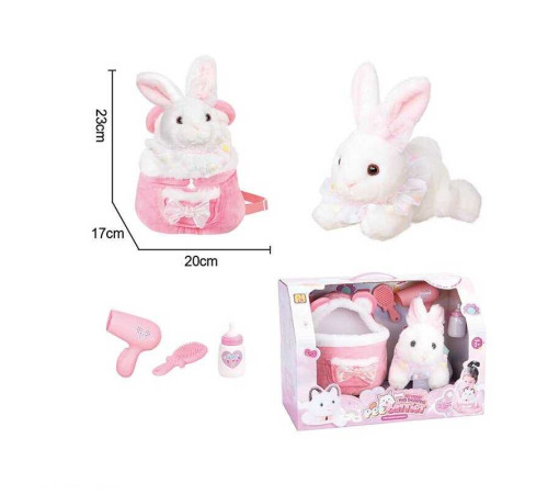 Зайченя з аксесуарами 933-143 E (8/2) звук серцебиття, рюкзак-переноска, пляшечка, фен, щітка, в коробці