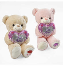 М`яка іграшка M 18120 (40) 2 види, “Ведмедик”, висота 50 см, синтепоновий наповнювач
