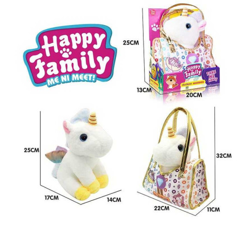 Улюбленець CH 6034 B (72/2) “Поні”, сумка-переноска, висота: 24 см, пластикові очі, в коробці