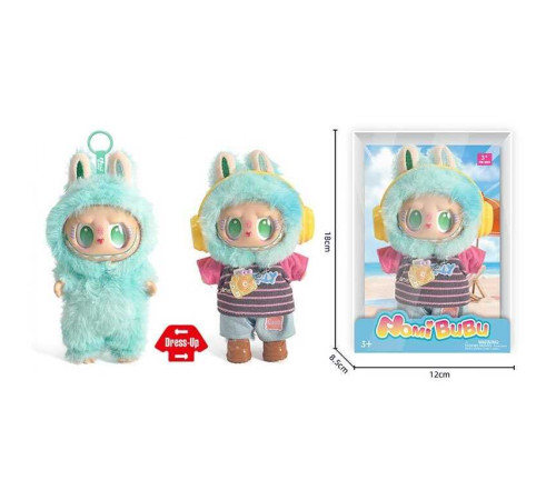 М`яка іграшка-брелок YF 004 F (120/2) в коробці