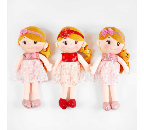 М`яка лялька С 62463 (150) 3 види, висота 40 см, ВИДАЄТЬСЯ ТІЛЬКИ МІКС