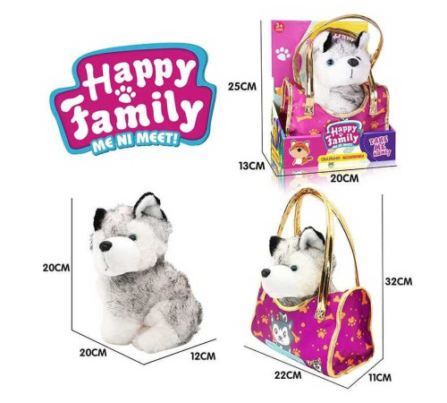 Улюбленець CH 6036 B (72/2) 20 см, сумочка, в коробці