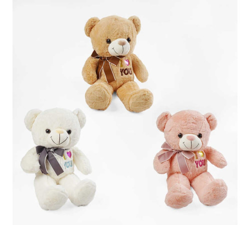 М`яка іграшка M 18057 (50) “Ведмедик”, 3 кольори, висота 50 см, синтепоновий наповнювач, ВИДАЄТЬСЯ ТІЛЬКИ МІКС ВИДІВ