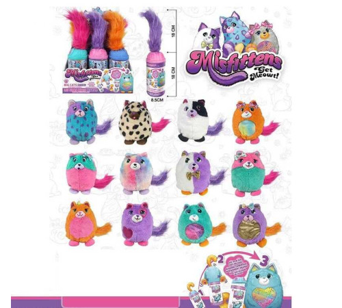 М`яка іграшка D 9231 (16/2) ЦІНА ЗА 6 ШТУК В БЛОЦІ, у тубі, в коробці