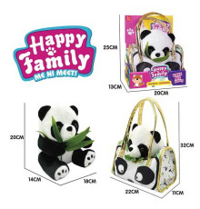 Улюбленець CH 6037 B (72/2) 20 см, сумочка, в коробці