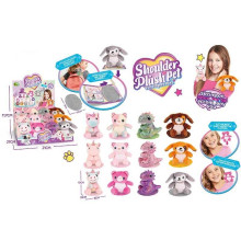 М’яка іграшка DR 5134 (30/2) ЦІНА ЗА 12 ШТУК В БЛОЦІ, магнітна підставка, в коробці