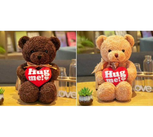 М`яка іграшка M 18097 (200) 2 види, “Ведмедик”, висота 22см, сердечко, сидяча, пластикові очі