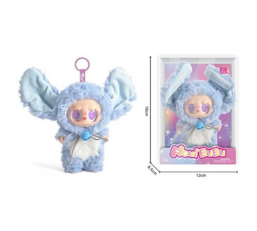 М`яка іграшка-брелок YF 003 D (120/2) в коробці