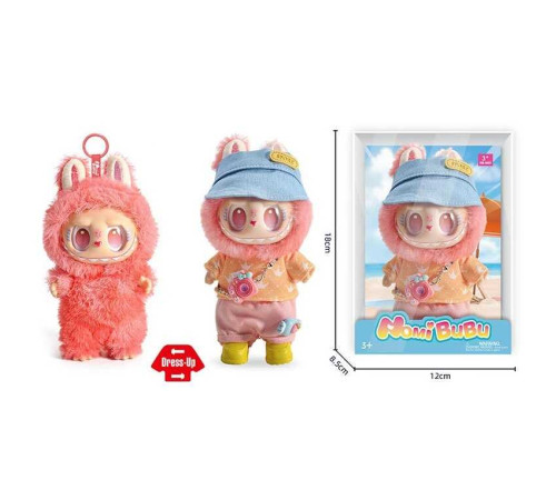 М`яка іграшка-брелок YF 004 H (120/2) в коробці