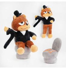 М'яка іграшка М 14845 (200) "Ведмедик з тростиною", висота 29 см