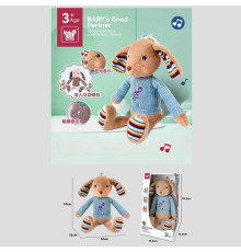 М'яка іграшка 330 K-Q (24) “Собачка”, підсвічування, звуки, мелодії, фрази англійською, музика, в коробці