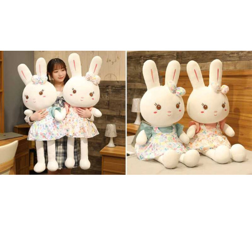 М`яка іграшка M 16954 (50) “Зайченя”, 2 види, висота 88 см, у пакеті