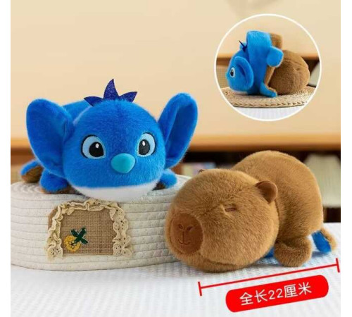 М`яка іграшка M 18464 (300) двостороння, вивернушка, довжина 25 см