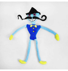 М'яка іграшка М 14851 (200) "Татко-монстрик", висота 52 см
