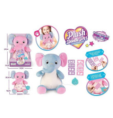 М`яка іграшка DR 5202 (32/2) 2 кольори, “Слоник”, малюй світлом, ліхтарик у вигляді лапки на батарейках, трафарети, висота 26.5 см, в коробці