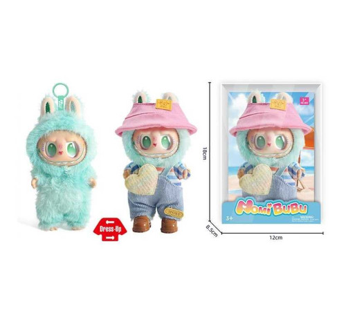 М`яка іграшка-брелок YF 004 J (120/2) в коробці