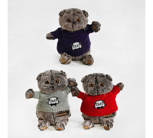 М`яка іграшка C 52154 (300) кіт Басик, 3 види, 25см, ВИДАЄТЬСЯ ТІЛЬКИ МІКС ВИДІВ