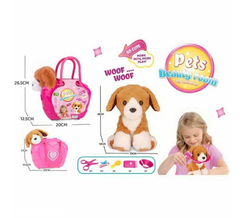 Тваринка DR 5126 (48/2) “Цуценя”, м’яка іграшка, набір грумера, сумка-переноска, 7 аксесуарів, у сумці