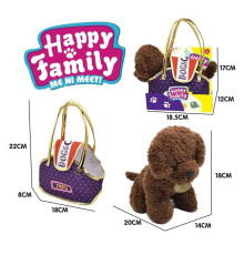 Улюбленець CH 6013 B (72/2) “Собачка”, сумка-переноска, висота: 19 см, пластикові очі, в коробці