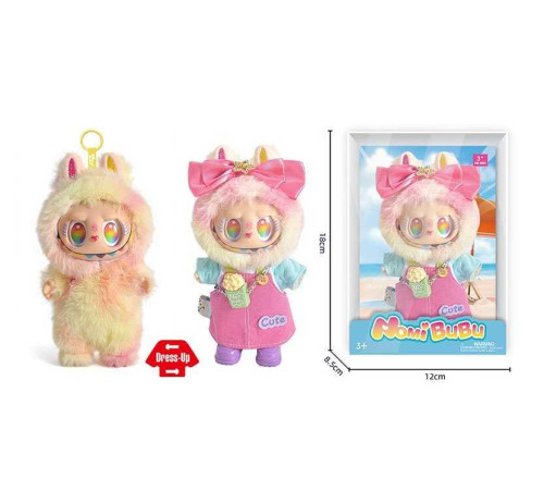 М`яка іграшка-брелок YF 004 A (120/2) в коробці